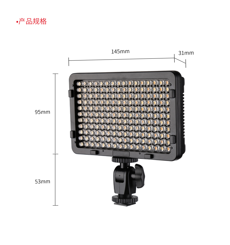 圖立方,LED攝影燈,LED攝像燈,專業(yè)攝影器材廠家,圖立方攝影燈,補光燈,影視器材,攝影燈,環(huán)形燈,直播燈,攝影器材,攝影燈廠家,影視器材廠家,攝影器材廠家
