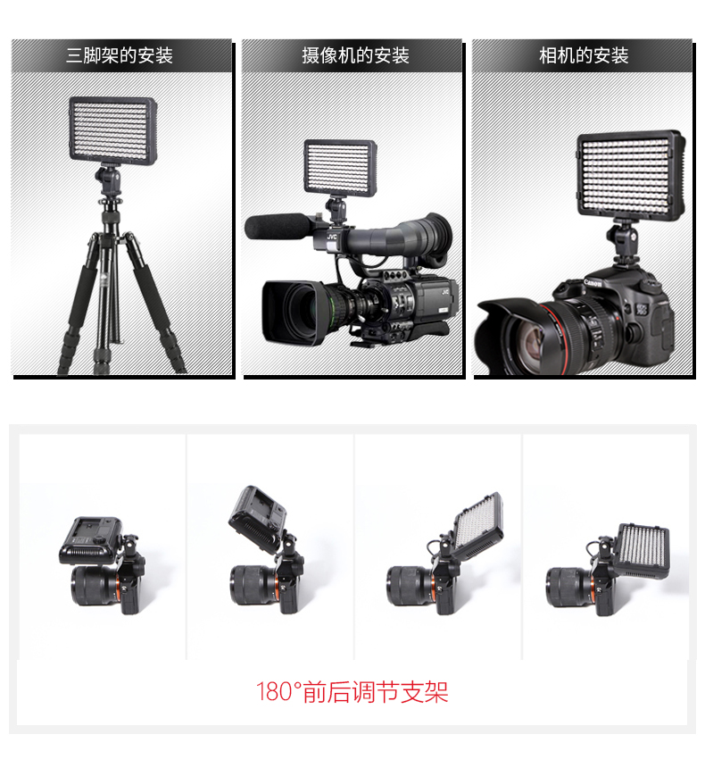 圖立方,LED攝影燈,LED攝像燈,專業(yè)攝影器材廠家,圖立方攝影燈,補光燈,影視器材,攝影燈,環(huán)形燈,直播燈,攝影器材,攝影燈廠家,影視器材廠家,攝影器材廠家