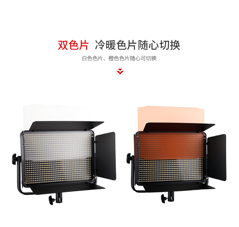 圖立方,LED攝影燈,LED攝像燈,專(zhuān)業(yè)攝影器材廠家,圖立方攝影燈,補(bǔ)光燈,影視器材,攝影燈,環(huán)形燈,直播燈,攝影器材,攝影燈廠家,影視器材廠家,攝影器材廠家