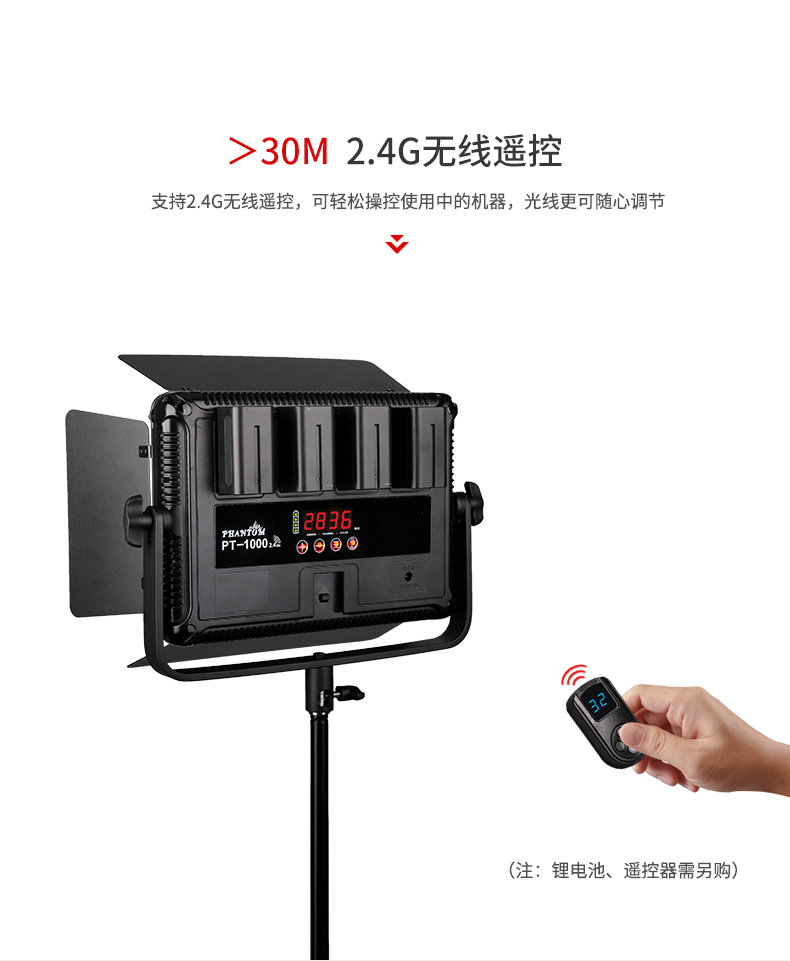 圖立方,LED攝影燈,LED攝像燈,專(zhuān)業(yè)攝影器材廠家,圖立方攝影燈,補(bǔ)光燈,影視器材,攝影燈,環(huán)形燈,直播燈,攝影器材,攝影燈廠家,影視器材廠家,攝影器材廠家