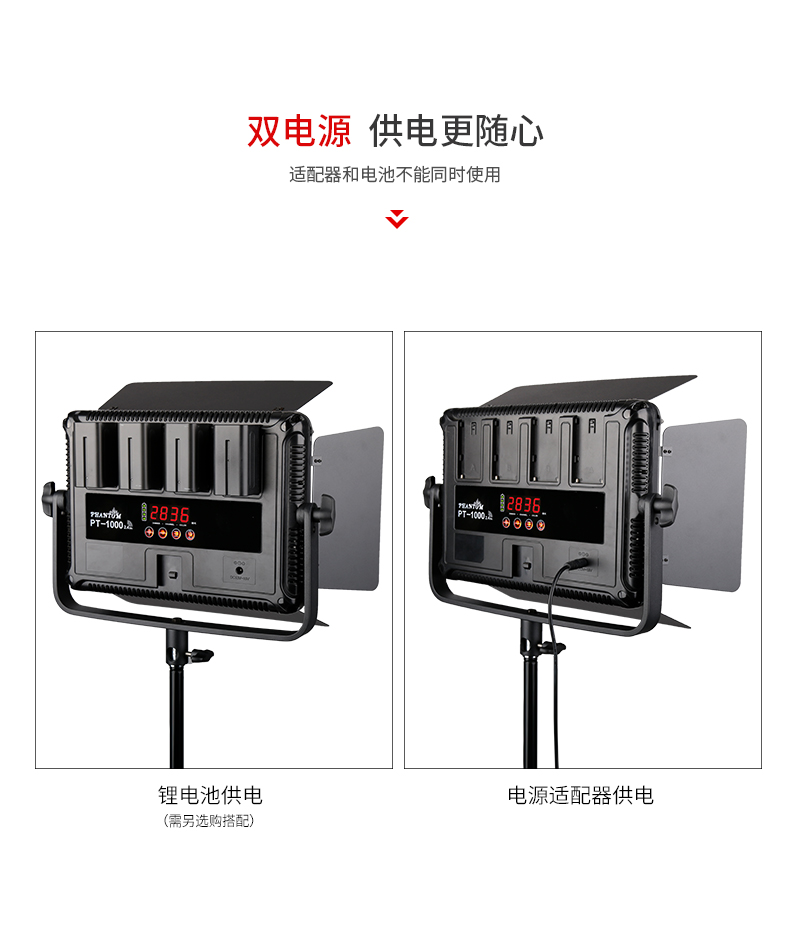 圖立方,LED攝影燈,LED攝像燈,專(zhuān)業(yè)攝影器材廠家,圖立方攝影燈,補(bǔ)光燈,影視器材,攝影燈,環(huán)形燈,直播燈,攝影器材,攝影燈廠家,影視器材廠家,攝影器材廠家