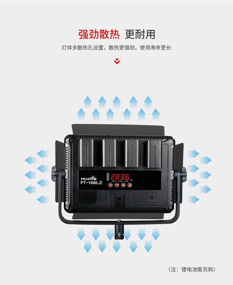 圖立方,LED攝影燈,LED攝像燈,專(zhuān)業(yè)攝影器材廠家,圖立方攝影燈,補(bǔ)光燈,影視器材,攝影燈,環(huán)形燈,直播燈,攝影器材,攝影燈廠家,影視器材廠家,攝影器材廠家