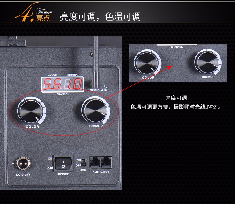 圖立方,LED攝影燈,LED攝像燈,專業(yè)攝影器材廠家,圖立方攝影燈,補光燈,影視器材,攝影燈,環(huán)形燈,直播燈,攝影器材,攝影燈廠家,影視器材廠家,攝影器材廠家