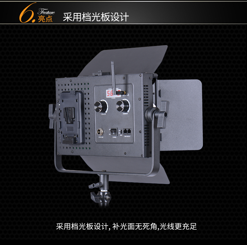 圖立方,LED攝影燈,LED攝像燈,專業(yè)攝影器材廠家,圖立方攝影燈,補光燈,影視器材,攝影燈,環(huán)形燈,直播燈,攝影器材,攝影燈廠家,影視器材廠家,攝影器材廠家