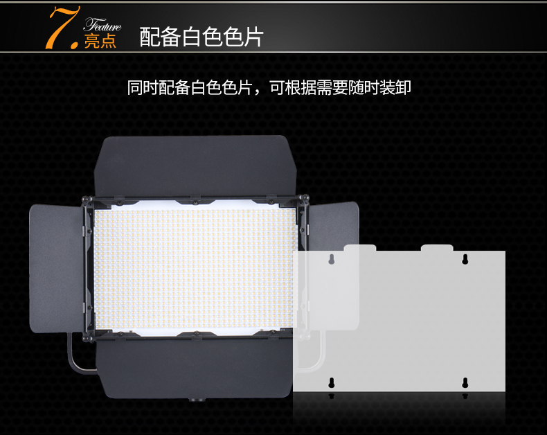 圖立方,LED攝影燈,LED攝像燈,專業(yè)攝影器材廠家,圖立方攝影燈,補光燈,影視器材,攝影燈,環(huán)形燈,直播燈,攝影器材,攝影燈廠家,影視器材廠家,攝影器材廠家