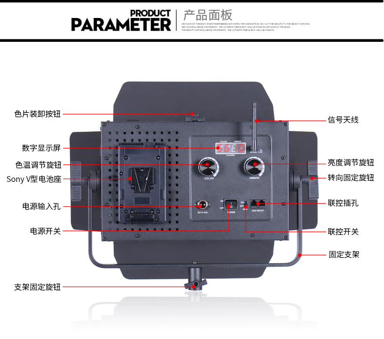 圖立方,LED攝影燈,LED攝像燈,專業(yè)攝影器材廠家,圖立方攝影燈,補(bǔ)光燈,影視器材,攝影燈,環(huán)形燈,直播燈,攝影器材,攝影燈廠家,影視器材廠家,攝影器材廠家