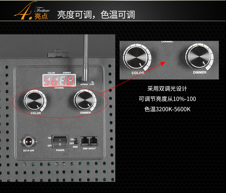 圖立方,LED攝影燈,LED攝像燈,專(zhuān)業(yè)攝影器材廠(chǎng)家,圖立方攝影燈,補(bǔ)光燈,影視器材,攝影燈,環(huán)形燈,直播燈,攝影器材,攝影燈廠(chǎng)家,影視器材廠(chǎng)家,攝影器材廠(chǎng)家
