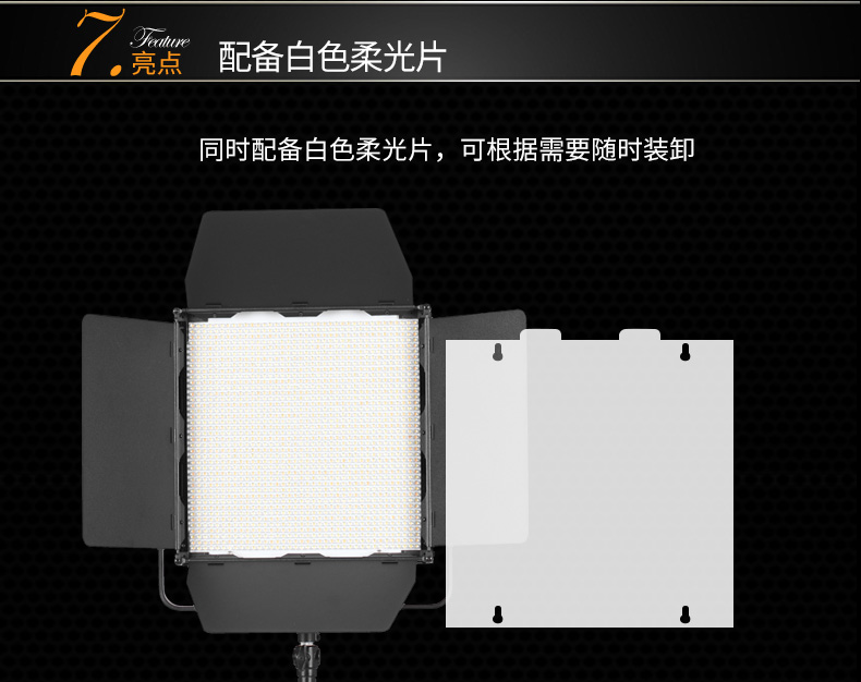 圖立方,LED攝影燈,LED攝像燈,專(zhuān)業(yè)攝影器材廠(chǎng)家,圖立方攝影燈,補(bǔ)光燈,影視器材,攝影燈,環(huán)形燈,直播燈,攝影器材,攝影燈廠(chǎng)家,影視器材廠(chǎng)家,攝影器材廠(chǎng)家