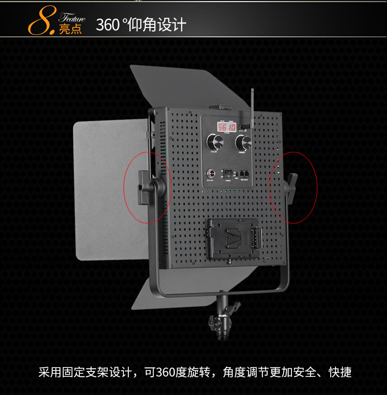 圖立方,LED攝影燈,LED攝像燈,專(zhuān)業(yè)攝影器材廠(chǎng)家,圖立方攝影燈,補(bǔ)光燈,影視器材,攝影燈,環(huán)形燈,直播燈,攝影器材,攝影燈廠(chǎng)家,影視器材廠(chǎng)家,攝影器材廠(chǎng)家