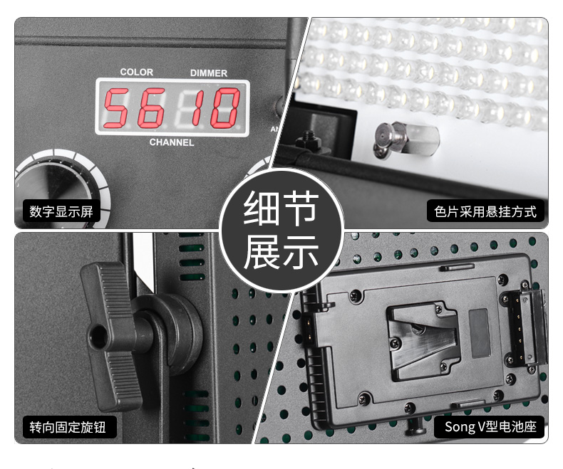 圖立方,LED攝影燈,LED攝像燈,專(zhuān)業(yè)攝影器材廠(chǎng)家,圖立方攝影燈,補(bǔ)光燈,影視器材,攝影燈,環(huán)形燈,直播燈,攝影器材,攝影燈廠(chǎng)家,影視器材廠(chǎng)家,攝影器材廠(chǎng)家