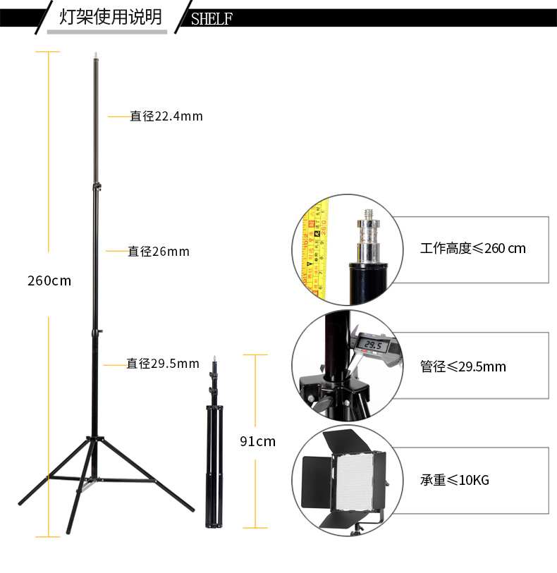 圖立方,LED攝影燈,LED攝像燈,專(zhuān)業(yè)攝影器材廠(chǎng)家,圖立方攝影燈,補(bǔ)光燈,影視器材,攝影燈,環(huán)形燈,直播燈,攝影器材,攝影燈廠(chǎng)家,影視器材廠(chǎng)家,攝影器材廠(chǎng)家
