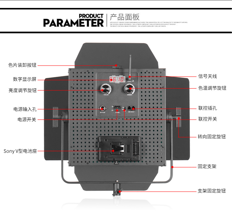 圖立方,LED攝影燈,LED攝像燈,專(zhuān)業(yè)攝影器材廠家,圖立方攝影燈,補(bǔ)光燈,影視器材,攝影燈,環(huán)形燈,直播燈,攝影器材,攝影燈廠家,影視器材廠家,攝影器材廠家