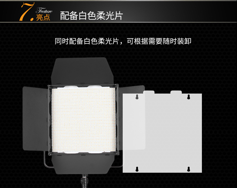 圖立方,LED攝影燈,LED攝像燈,專(zhuān)業(yè)攝影器材廠家,圖立方攝影燈,補(bǔ)光燈,影視器材,攝影燈,環(huán)形燈,直播燈,攝影器材,攝影燈廠家,影視器材廠家,攝影器材廠家