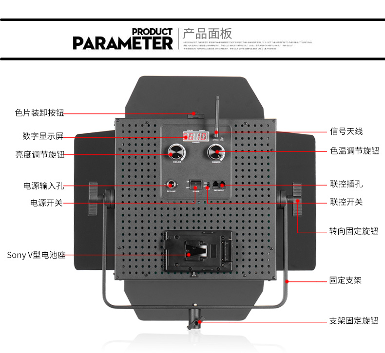 圖立方,LED攝影燈,LED攝像燈,專(zhuān)業(yè)攝影器材廠家,圖立方攝影燈,補(bǔ)光燈,影視器材,攝影燈,環(huán)形燈,直播燈,攝影器材,攝影燈廠家,影視器材廠家,攝影器材廠家