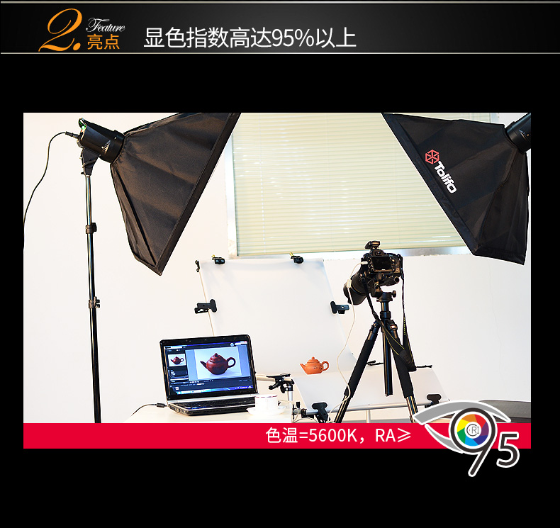 圖立方,LED攝影燈,LED攝像燈,專(zhuān)業(yè)攝影器材廠家,圖立方攝影燈,補(bǔ)光燈,影視器材,攝影燈,環(huán)形燈,直播燈,攝影器材,攝影燈廠家,影視器材廠家,攝影器材廠家