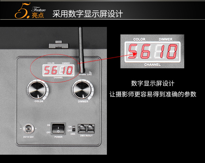 圖立方,LED攝影燈,LED攝像燈,專(zhuān)業(yè)攝影器材廠家,圖立方攝影燈,補(bǔ)光燈,影視器材,攝影燈,環(huán)形燈,直播燈,攝影器材,攝影燈廠家,影視器材廠家,攝影器材廠家