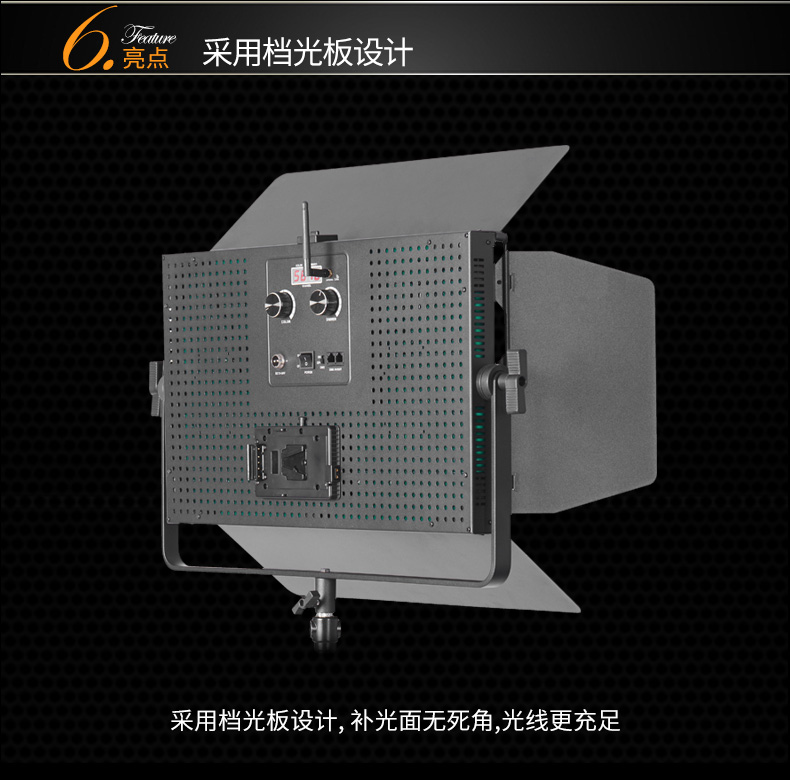圖立方,LED攝影燈,LED攝像燈,專(zhuān)業(yè)攝影器材廠家,圖立方攝影燈,補(bǔ)光燈,影視器材,攝影燈,環(huán)形燈,直播燈,攝影器材,攝影燈廠家,影視器材廠家,攝影器材廠家