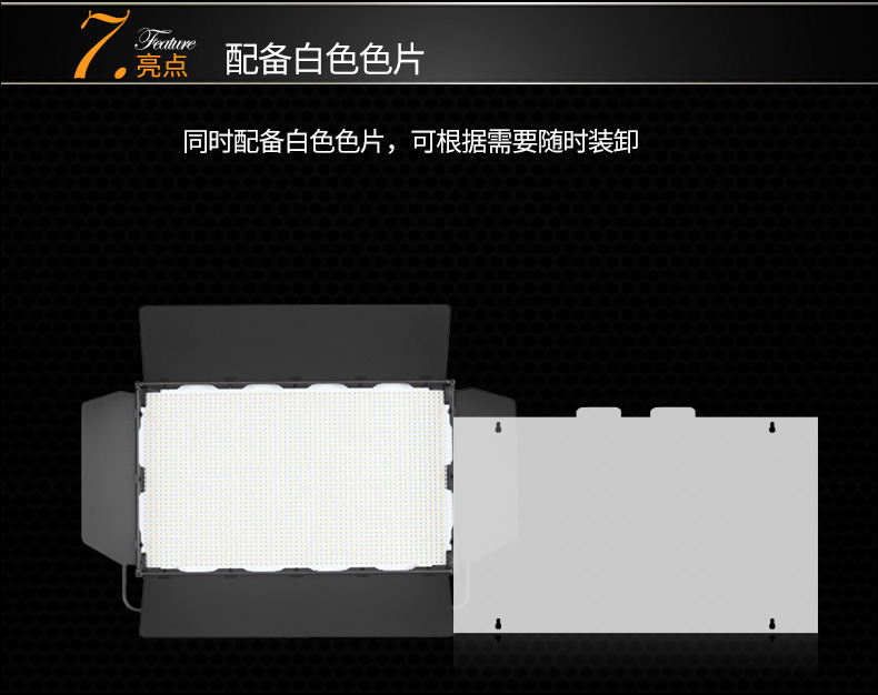 圖立方,LED攝影燈,LED攝像燈,專(zhuān)業(yè)攝影器材廠家,圖立方攝影燈,補(bǔ)光燈,影視器材,攝影燈,環(huán)形燈,直播燈,攝影器材,攝影燈廠家,影視器材廠家,攝影器材廠家