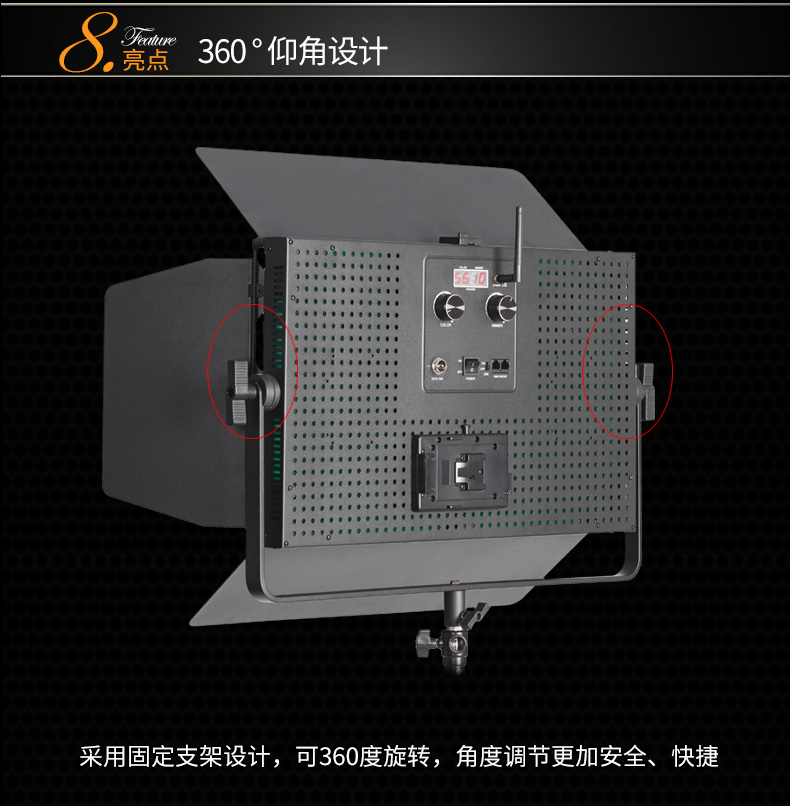 圖立方,LED攝影燈,LED攝像燈,專(zhuān)業(yè)攝影器材廠家,圖立方攝影燈,補(bǔ)光燈,影視器材,攝影燈,環(huán)形燈,直播燈,攝影器材,攝影燈廠家,影視器材廠家,攝影器材廠家
