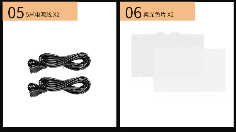 圖立方,LED攝影燈,LED攝像燈,專(zhuān)業(yè)攝影器材廠家,圖立方攝影燈,補(bǔ)光燈,影視器材,攝影燈,環(huán)形燈,直播燈,攝影器材,攝影燈廠家,影視器材廠家,攝影器材廠家