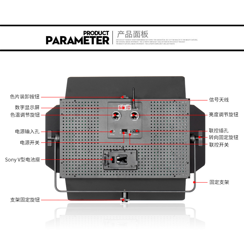圖立方,LED攝影燈,LED攝像燈,專(zhuān)業(yè)攝影器材廠家,圖立方攝影燈,補(bǔ)光燈,影視器材,攝影燈,環(huán)形燈,直播燈,攝影器材,攝影燈廠家,影視器材廠家,攝影器材廠家