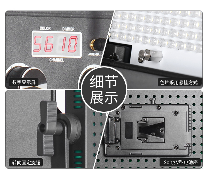 圖立方,LED攝影燈,LED攝像燈,專(zhuān)業(yè)攝影器材廠家,圖立方攝影燈,補(bǔ)光燈,影視器材,攝影燈,環(huán)形燈,直播燈,攝影器材,攝影燈廠家,影視器材廠家,攝影器材廠家