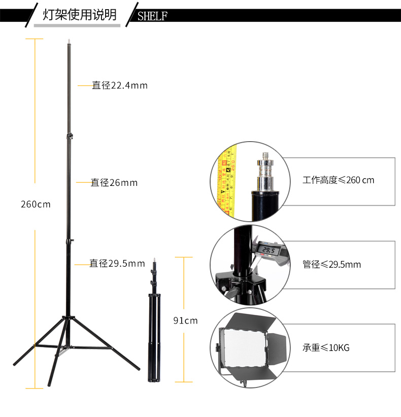 圖立方,LED攝影燈,LED攝像燈,專(zhuān)業(yè)攝影器材廠家,圖立方攝影燈,補(bǔ)光燈,影視器材,攝影燈,環(huán)形燈,直播燈,攝影器材,攝影燈廠家,影視器材廠家,攝影器材廠家