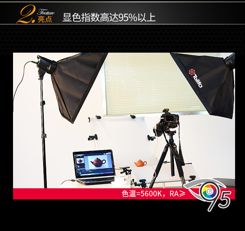 圖立方,LED攝影燈,LED攝像燈,專(zhuān)業(yè)攝影器材廠家,圖立方攝影燈,補(bǔ)光燈,影視器材,攝影燈,環(huán)形燈,直播燈,攝影器材,攝影燈廠家,影視器材廠家,攝影器材廠家