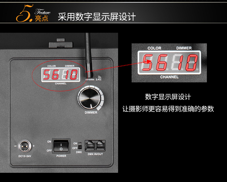 圖立方,LED攝影燈,LED攝像燈,專(zhuān)業(yè)攝影器材廠家,圖立方攝影燈,補(bǔ)光燈,影視器材,攝影燈,環(huán)形燈,直播燈,攝影器材,攝影燈廠家,影視器材廠家,攝影器材廠家