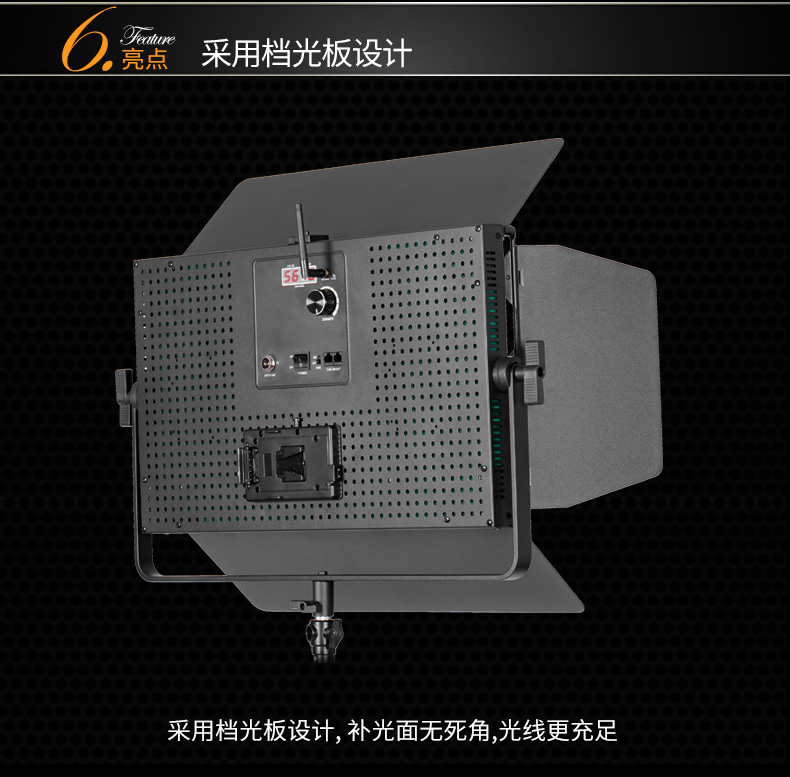 圖立方,LED攝影燈,LED攝像燈,專(zhuān)業(yè)攝影器材廠家,圖立方攝影燈,補(bǔ)光燈,影視器材,攝影燈,環(huán)形燈,直播燈,攝影器材,攝影燈廠家,影視器材廠家,攝影器材廠家
