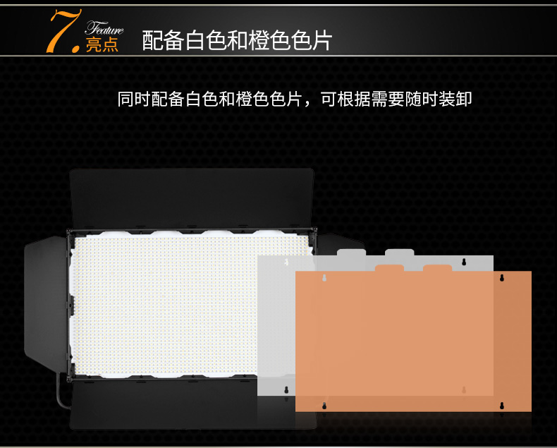 圖立方,LED攝影燈,LED攝像燈,專(zhuān)業(yè)攝影器材廠家,圖立方攝影燈,補(bǔ)光燈,影視器材,攝影燈,環(huán)形燈,直播燈,攝影器材,攝影燈廠家,影視器材廠家,攝影器材廠家