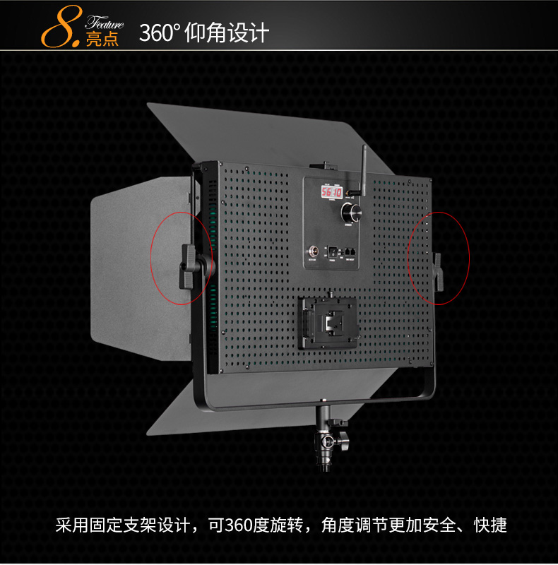 圖立方,LED攝影燈,LED攝像燈,專(zhuān)業(yè)攝影器材廠家,圖立方攝影燈,補(bǔ)光燈,影視器材,攝影燈,環(huán)形燈,直播燈,攝影器材,攝影燈廠家,影視器材廠家,攝影器材廠家