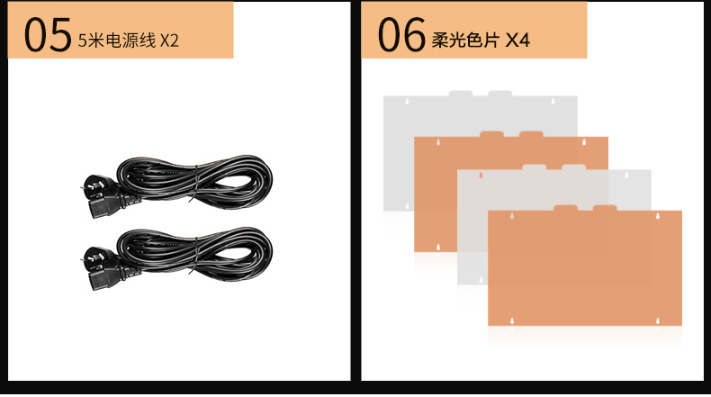圖立方,LED攝影燈,LED攝像燈,專(zhuān)業(yè)攝影器材廠家,圖立方攝影燈,補(bǔ)光燈,影視器材,攝影燈,環(huán)形燈,直播燈,攝影器材,攝影燈廠家,影視器材廠家,攝影器材廠家