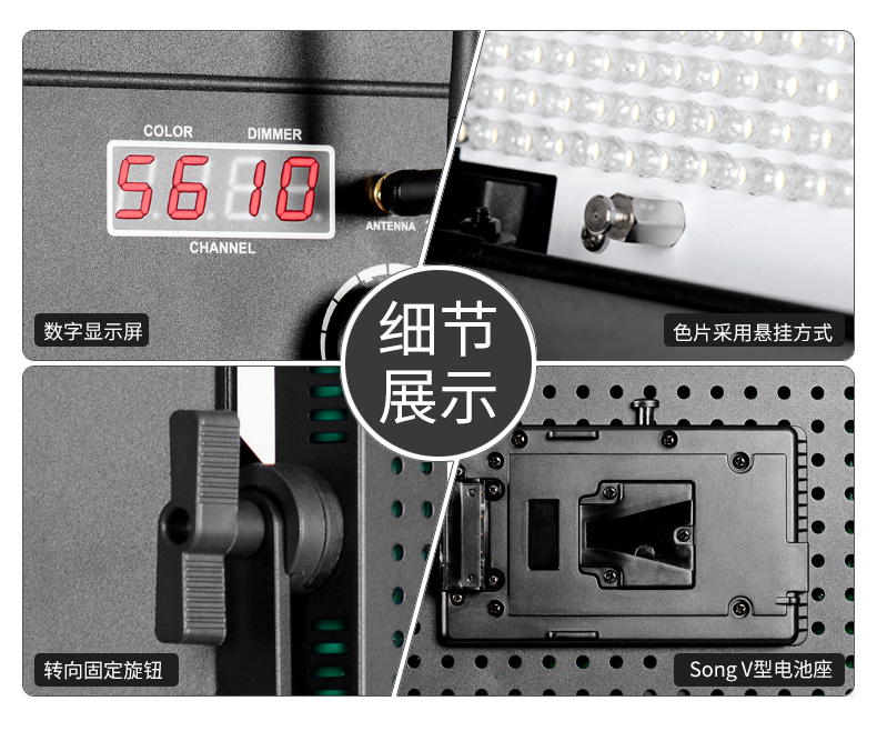 圖立方,LED攝影燈,LED攝像燈,專(zhuān)業(yè)攝影器材廠家,圖立方攝影燈,補(bǔ)光燈,影視器材,攝影燈,環(huán)形燈,直播燈,攝影器材,攝影燈廠家,影視器材廠家,攝影器材廠家