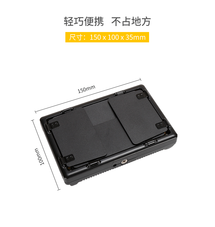 圖立方,LED攝影燈,LED攝像燈,專業(yè)攝影器材廠家,圖立方攝影燈,補光燈,影視器材,攝影燈,環(huán)形燈,直播燈,攝影器材,攝影燈廠家,影視器材廠家,攝影器材廠家