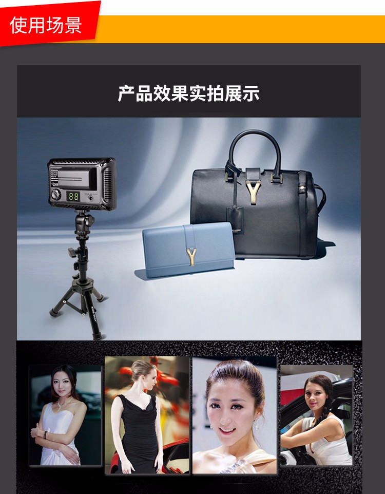 圖立方,LED攝影燈,LED攝像燈,專業(yè)攝影器材廠家,圖立方攝影燈,補光燈,影視器材,攝影燈,環(huán)形燈,直播燈,攝影器材,攝影燈廠家,影視器材廠家,攝影器材廠家