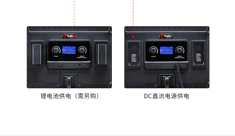 圖立方,LED攝影燈,LED攝像燈,專(zhuān)業(yè)攝影器材廠家,圖立方攝影燈,補(bǔ)光燈,影視器材,攝影燈,環(huán)形燈,直播燈,攝影器材,攝影燈廠家,影視器材廠家,攝影器材廠家