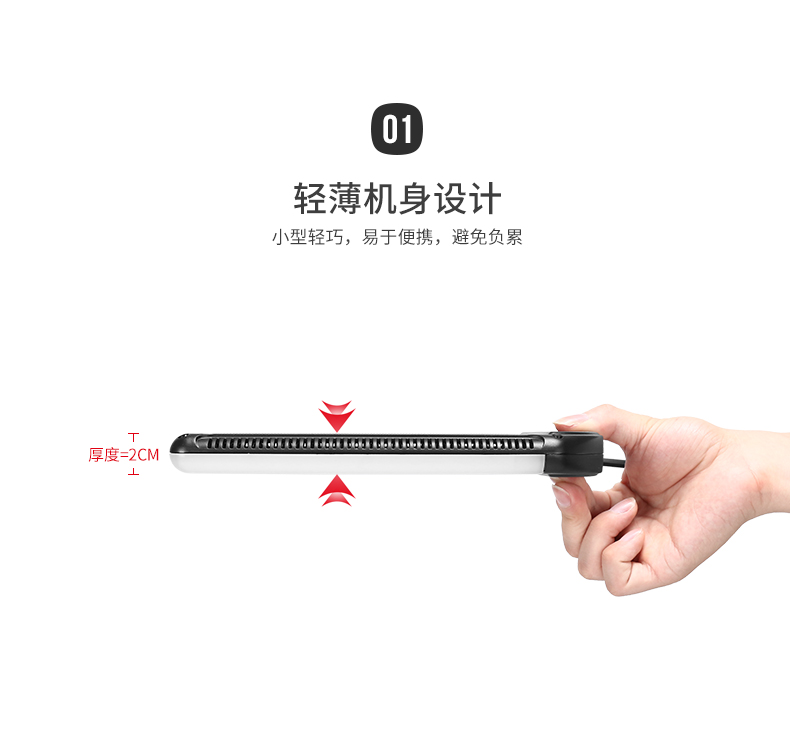 圖立方,LED攝影燈,LED攝像燈,專業(yè)攝影器材廠家,圖立方攝影燈,補光燈,影視器材,攝影燈,環(huán)形燈,直播燈,攝影器材,攝影燈廠家,影視器材廠家,攝影器材廠家