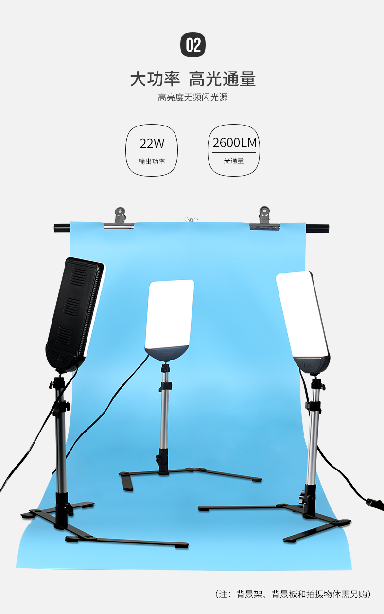 圖立方,LED攝影燈,LED攝像燈,專業(yè)攝影器材廠家,圖立方攝影燈,補光燈,影視器材,攝影燈,環(huán)形燈,直播燈,攝影器材,攝影燈廠家,影視器材廠家,攝影器材廠家