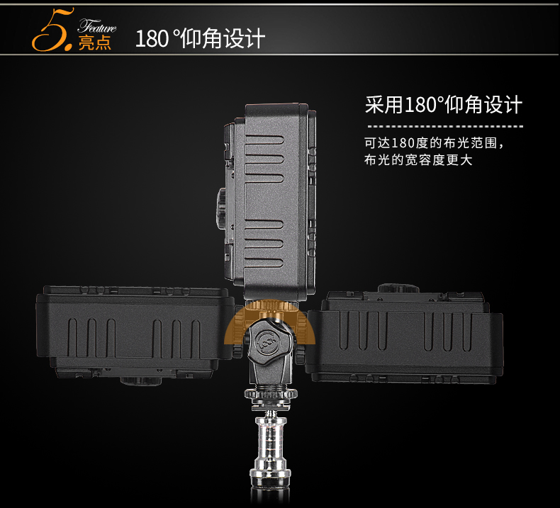 圖立方,LED攝影燈,LED攝像燈,專(zhuān)業(yè)攝影器材廠家,圖立方攝影燈,補(bǔ)光燈,影視器材,攝影燈,環(huán)形燈,直播燈,攝影器材,攝影燈廠家,影視器材廠家,攝影器材廠家