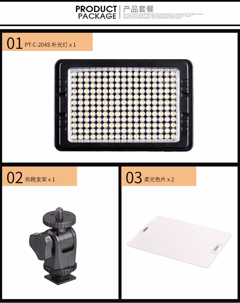 圖立方,LED攝影燈,LED攝像燈,專(zhuān)業(yè)攝影器材廠家,圖立方攝影燈,補(bǔ)光燈,影視器材,攝影燈,環(huán)形燈,直播燈,攝影器材,攝影燈廠家,影視器材廠家,攝影器材廠家