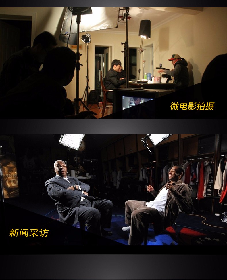 圖立方,LED攝影燈,LED攝像燈,專業(yè)攝影器材廠家,圖立方攝影燈,補光燈,影視器材,攝影燈,環(huán)形燈,直播燈,攝影器材,攝影燈廠家,影視器材廠家,攝影器材廠家
