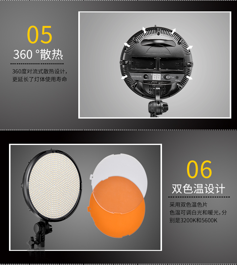 圖立方,LED攝影燈,LED攝像燈,專業(yè)攝影器材廠家,圖立方攝影燈,補光燈,影視器材,攝影燈,環(huán)形燈,直播燈,攝影器材,攝影燈廠家,影視器材廠家,攝影器材廠家