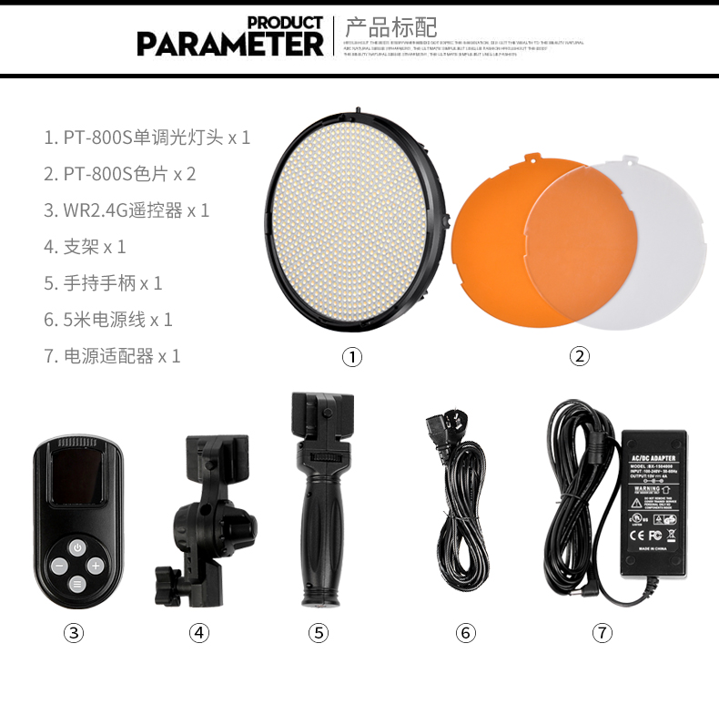 圖立方,LED攝影燈,LED攝像燈,專業(yè)攝影器材廠家,圖立方攝影燈,補光燈,影視器材,攝影燈,環(huán)形燈,直播燈,攝影器材,攝影燈廠家,影視器材廠家,攝影器材廠家