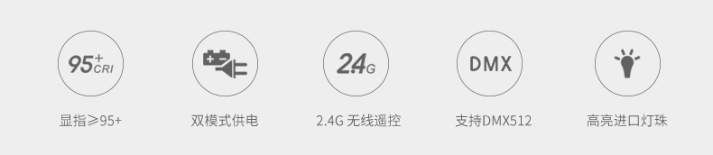 圖立方,LED攝影燈,LED攝像燈,專(zhuān)業(yè)攝影器材廠(chǎng)家,圖立方攝影燈,補(bǔ)光燈,影視器材,攝影燈,環(huán)形燈,直播燈,攝影器材,攝影燈廠(chǎng)家,影視器材廠(chǎng)家,攝影器材廠(chǎng)家