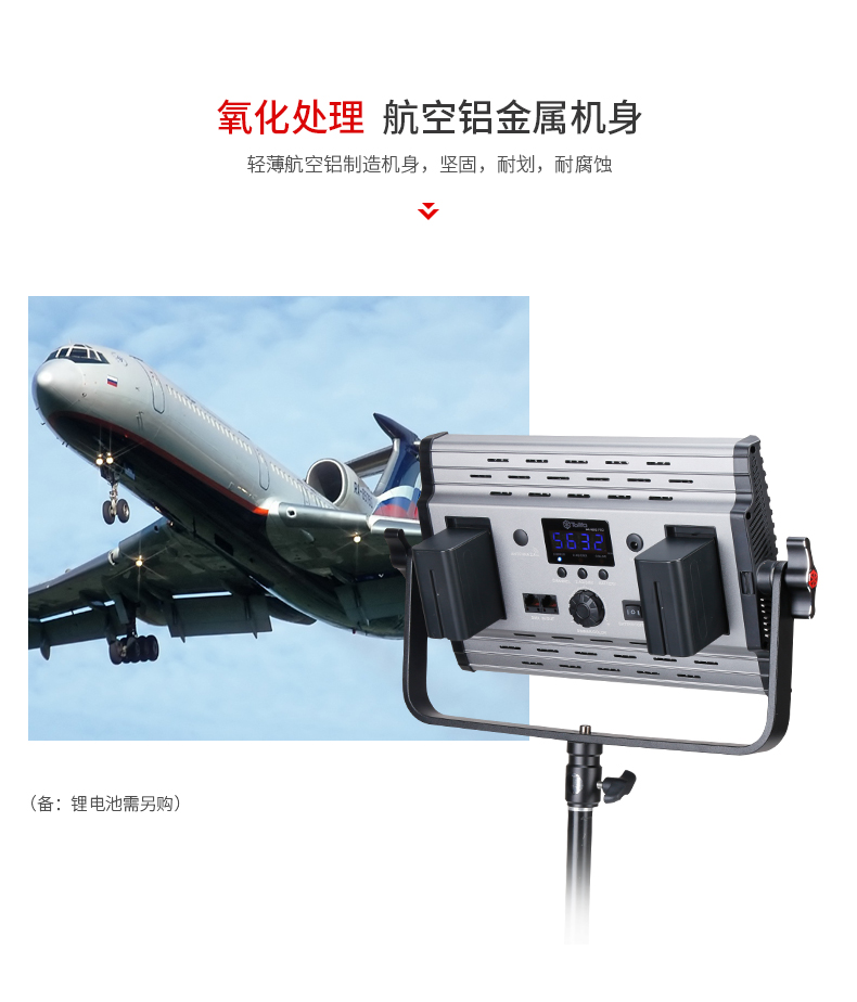 圖立方,LED攝影燈,LED攝像燈,專(zhuān)業(yè)攝影器材廠(chǎng)家,圖立方攝影燈,補(bǔ)光燈,影視器材,攝影燈,環(huán)形燈,直播燈,攝影器材,攝影燈廠(chǎng)家,影視器材廠(chǎng)家,攝影器材廠(chǎng)家