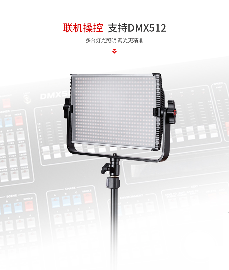 圖立方,LED攝影燈,LED攝像燈,專(zhuān)業(yè)攝影器材廠(chǎng)家,圖立方攝影燈,補(bǔ)光燈,影視器材,攝影燈,環(huán)形燈,直播燈,攝影器材,攝影燈廠(chǎng)家,影視器材廠(chǎng)家,攝影器材廠(chǎng)家