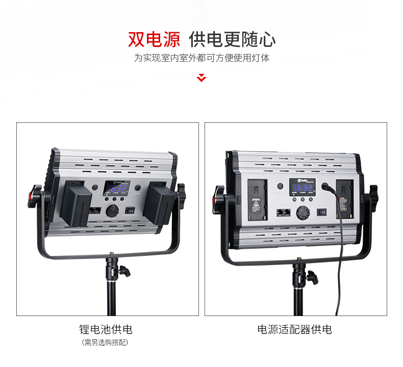 圖立方,LED攝影燈,LED攝像燈,專(zhuān)業(yè)攝影器材廠(chǎng)家,圖立方攝影燈,補(bǔ)光燈,影視器材,攝影燈,環(huán)形燈,直播燈,攝影器材,攝影燈廠(chǎng)家,影視器材廠(chǎng)家,攝影器材廠(chǎng)家