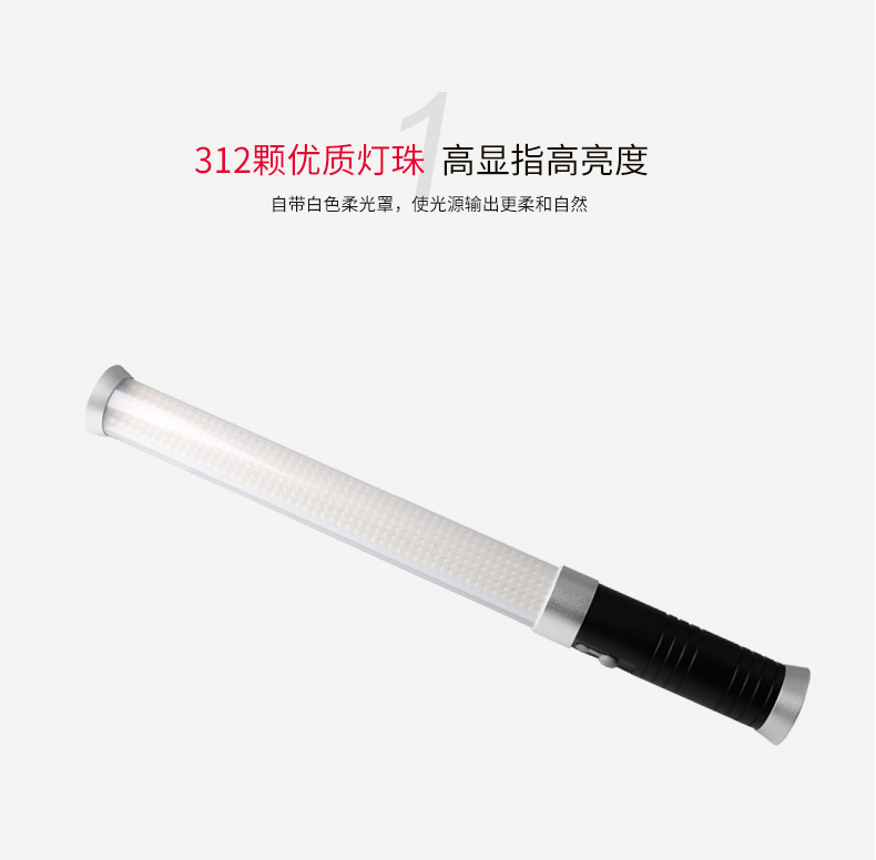 圖立方,LED攝影燈,LED攝像燈,專業(yè)攝影器材廠家,圖立方攝影燈,補光燈,影視器材,攝影燈,環(huán)形燈,直播燈,攝影器材,攝影燈廠家,影視器材廠家,攝影器材廠家