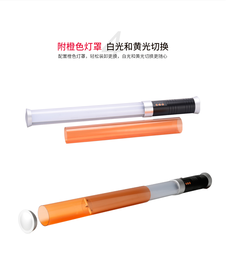 圖立方,LED攝影燈,LED攝像燈,專業(yè)攝影器材廠家,圖立方攝影燈,補光燈,影視器材,攝影燈,環(huán)形燈,直播燈,攝影器材,攝影燈廠家,影視器材廠家,攝影器材廠家